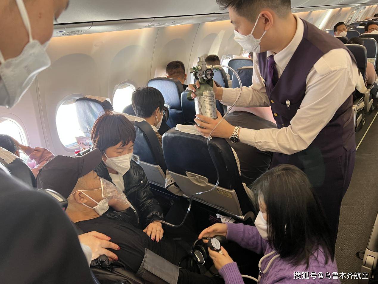 友谊医院代挂专家号加代问诊突发状况第一时间响应，不耽误病情的简单介绍