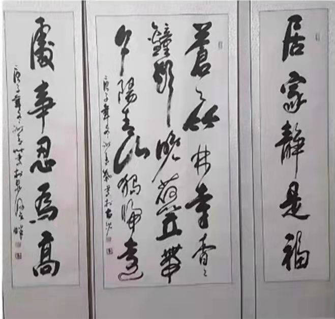 谢青叶老师八岁送往江南,师承江南名师沈德鸿老先生,擅长楷书,行书
