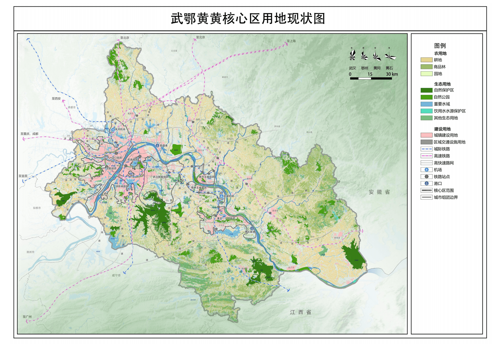 鄂州黄石黄冈有福了,2条市域铁路直达武汉,坐地铁到武汉不是梦_建设