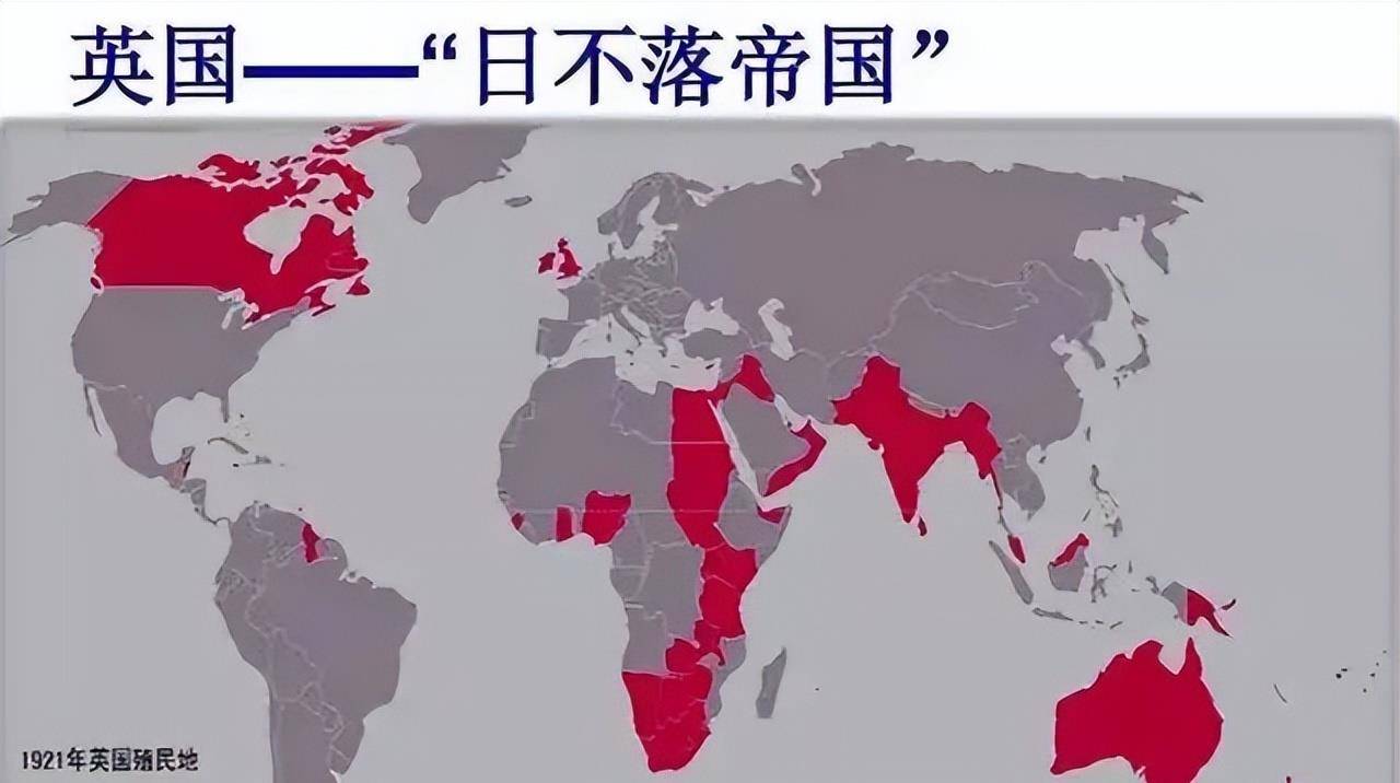 帝国的陨落_英国_殖民_奥地利