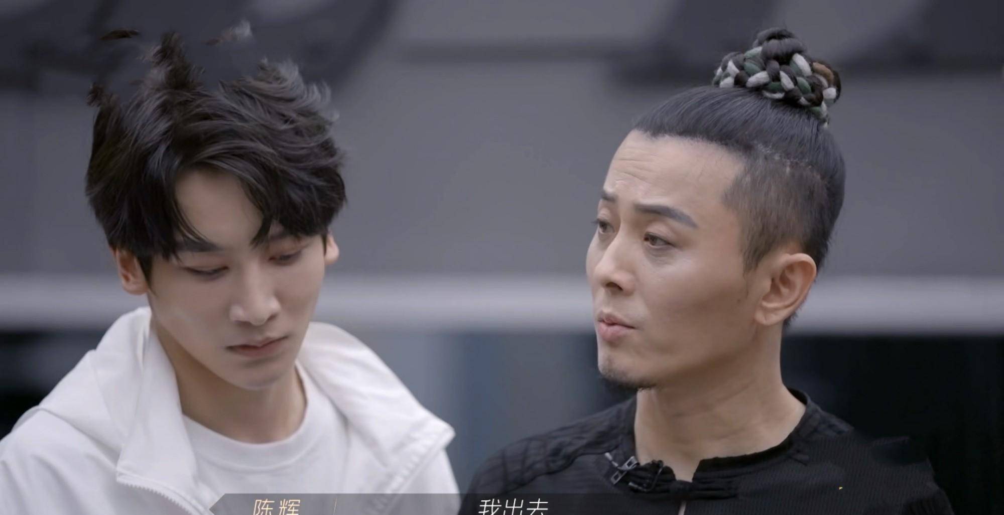 陈辉欧阳靖主动淘汰,敖犬倒数第一,格局高下立见_观众_刘端端_部落