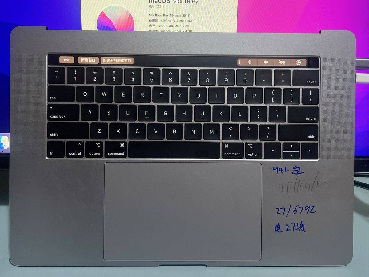 不到3000元的"无头骑士":苹果macbook pro下半身值得买吗?