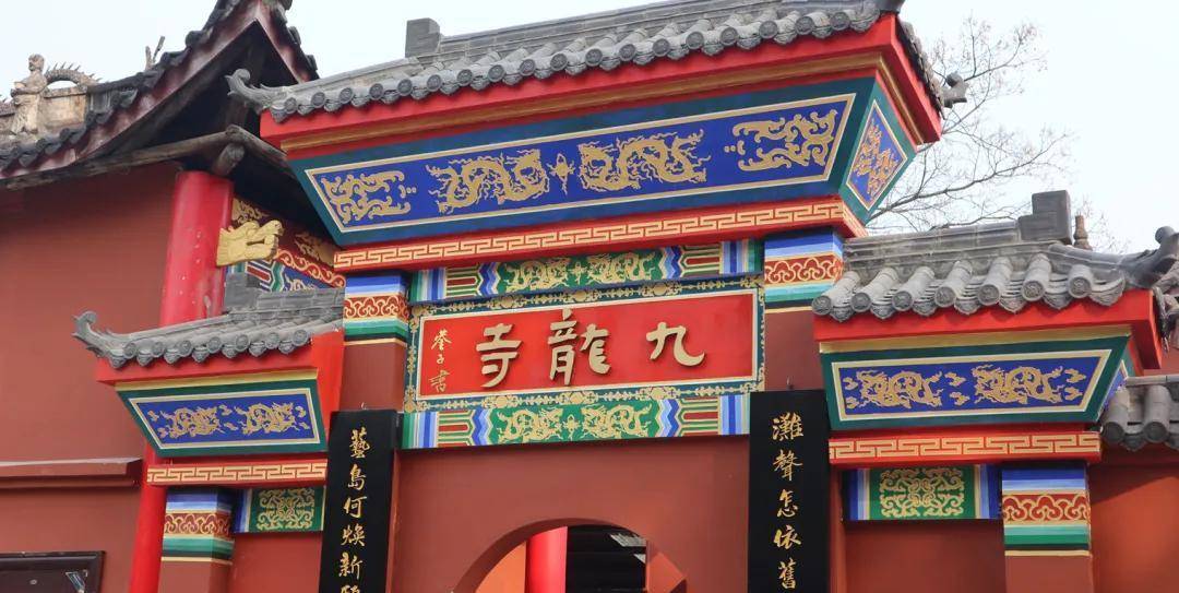 约1公里处,还藏着一个可能大部分重庆人都不知道的小众寺庙——九龙寺