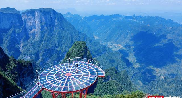 张家界七星山"1520天空之眼".