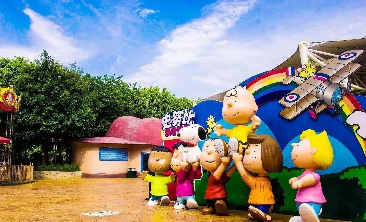 景区部分项目介绍:史努比缤纷世界主题乐园特点属于小而美,秀美精致
