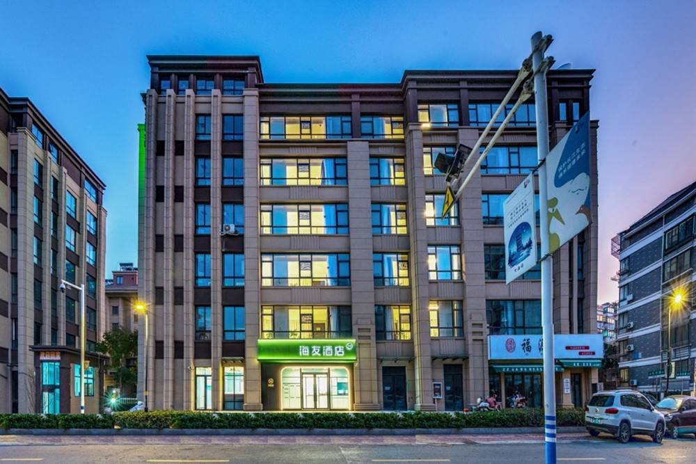 华住旗下海友酒店6.