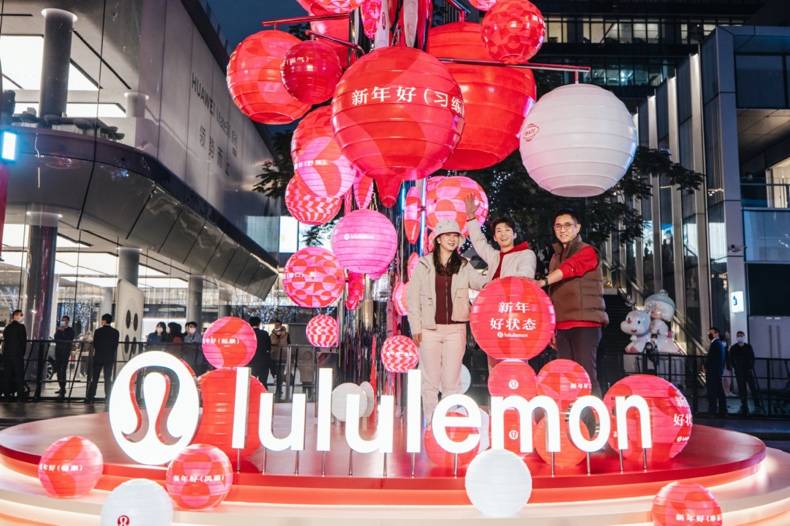 lululemon携窦骁点亮“新年好状态”的美好祝愿_手机搜狐网