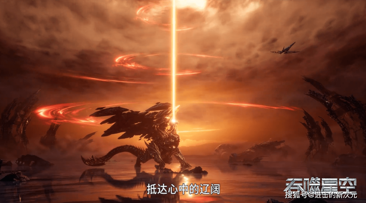 洪的机甲造型提前曝光,与雷神决战金角巨兽,罗峰徐欣将结婚造人_地球