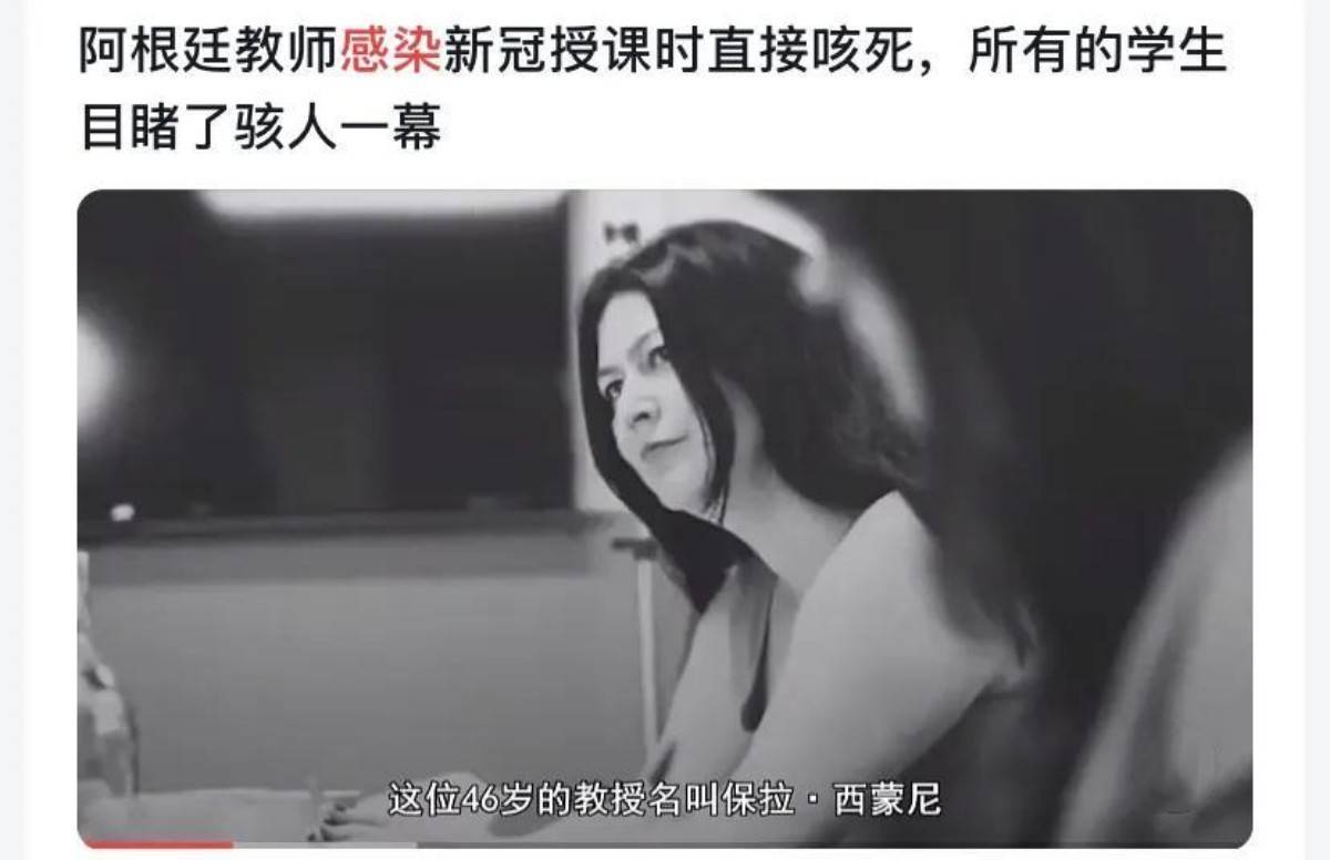 阳康后身体有这些症状说明没康复,提醒：不做3件事避免＂复阳＂