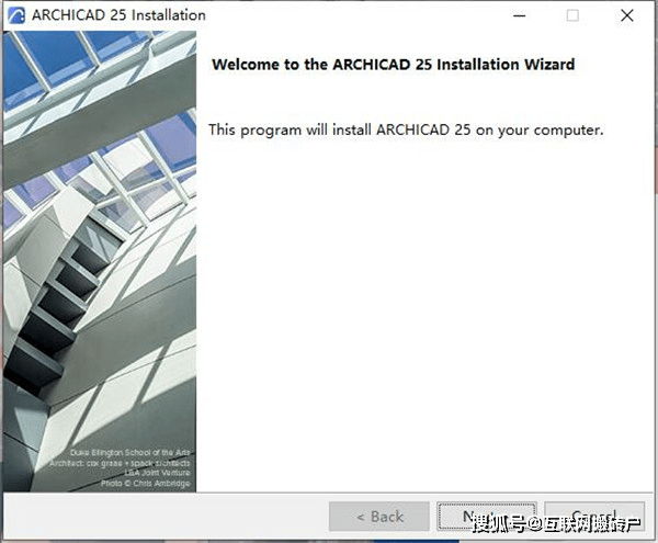 Graphisoft ArchiCAD 25安拆包下载-Graphisoft ArchiCAD 25安拆破解教程