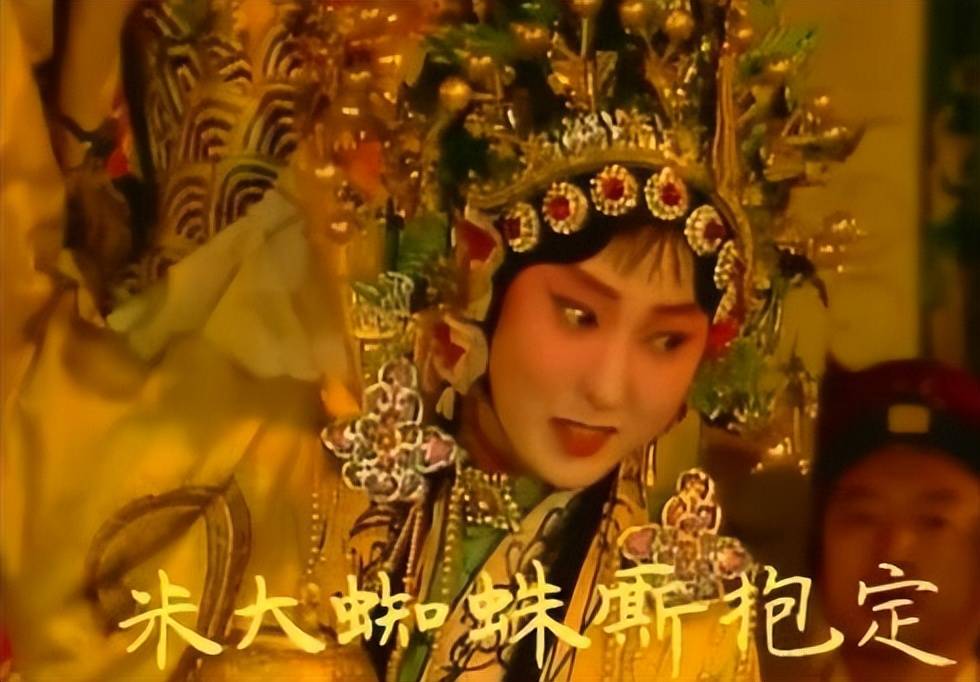 原创
            红楼世界最牛墙头草，辜负了戏子的一片痴心，原型竟是桃花扇男主角3