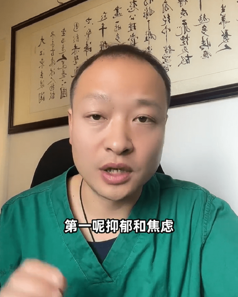 医生提醒：新冠后有12种后遗症如影随形,你中了几个