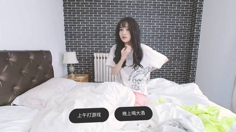 奇遇MIX评测：从VR一体机到消费级MR产品