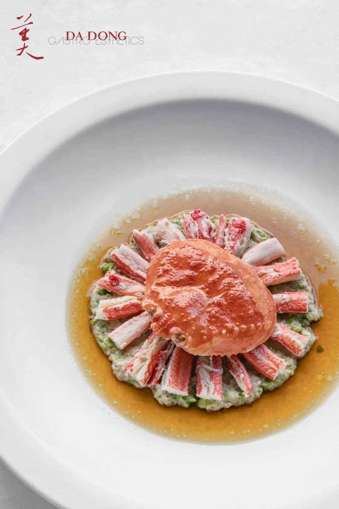 大董意境菜2022全年出品赏析_燕窝_奶油_糖炒栗子