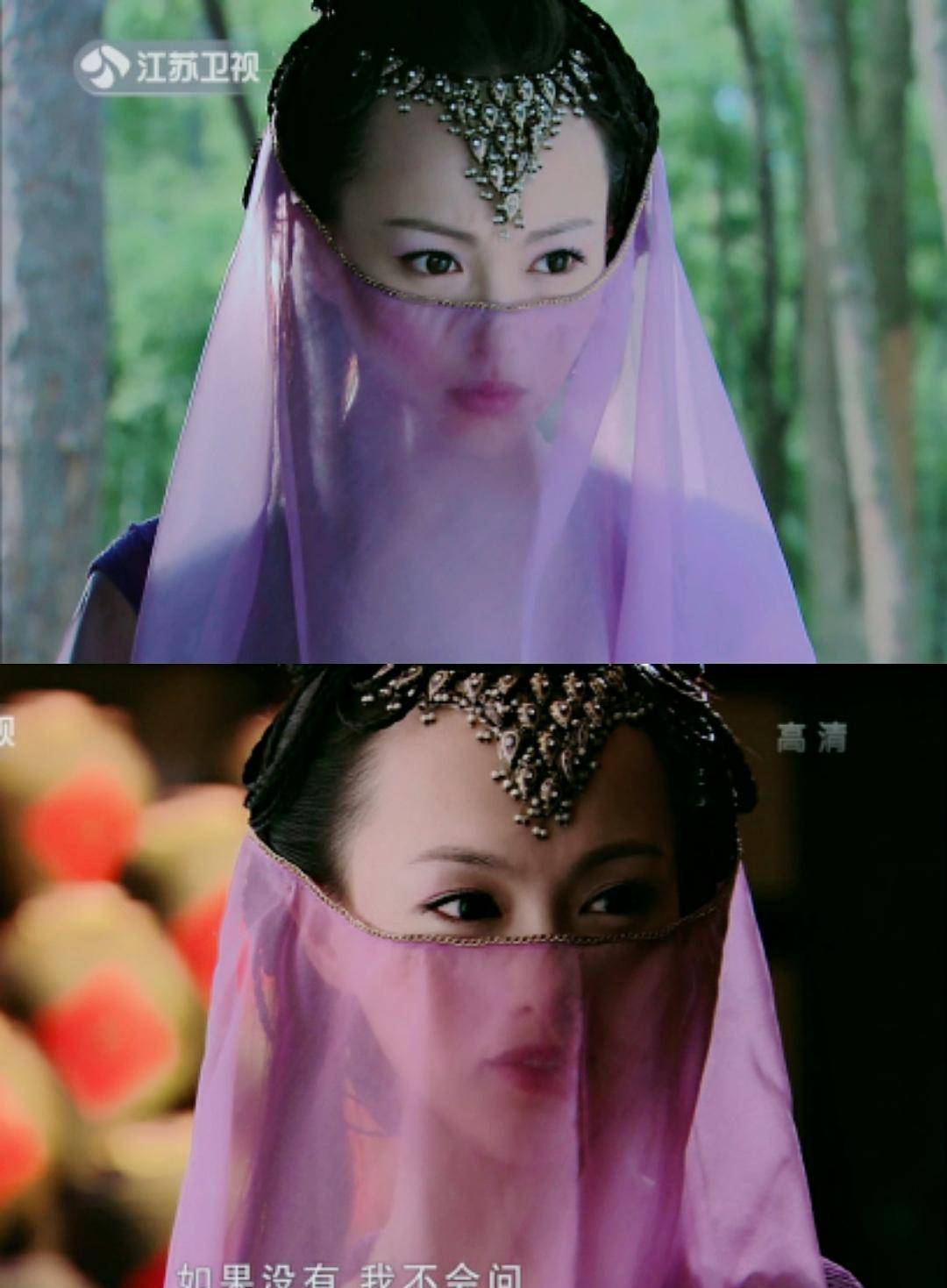 饰演 紫萱唐嫣看到蒋欣的木婉清,才明白为什么有些人对隔着面纱的女子