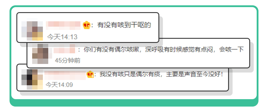 咳嗽两周了有必要拍肺部CT吗？伴随这些症状,千万别硬扛