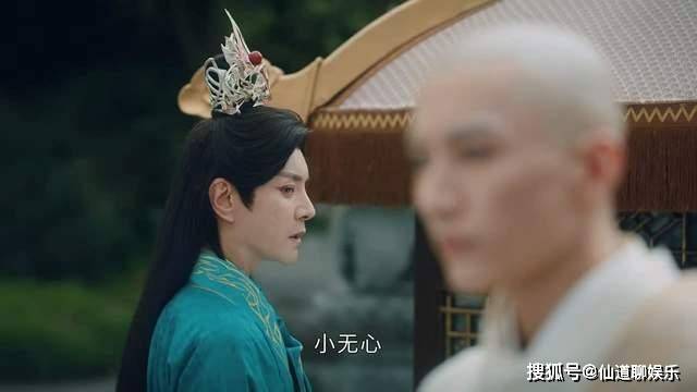 《少年歌行》萧瑟最后是什么境界？《少年歌行》萧瑟和无心谁更厉害？