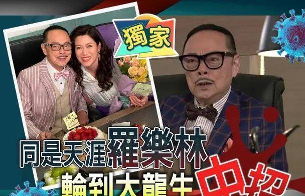 四大天王抗疫:黎明出歌,郭富城刘德华捐物资,张学友?