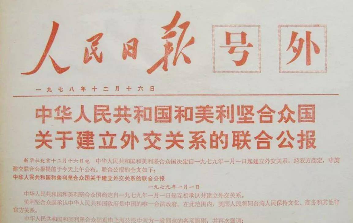 越南战场上中弹,独自爬行9天8夜回到祖国的肖家喜,后来怎样了_中国_关