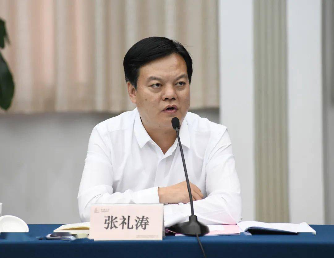 45岁扬州副市长"张礼涛"火了,个人履历被扒出,毕业院校不一般