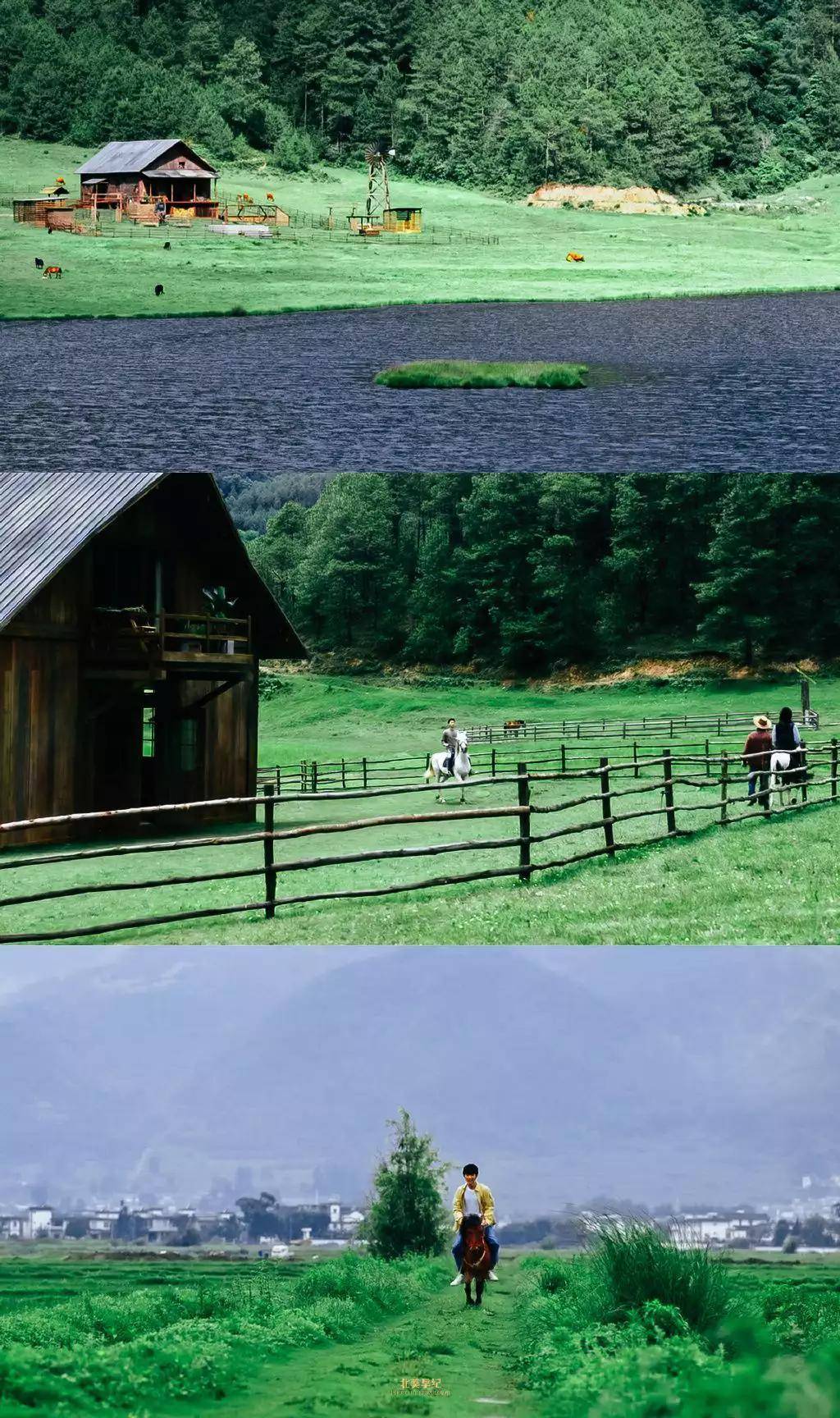 刘亦菲,李现正在热播的《去有风的地方》掀大理旅游热_红豆_云南_古镇