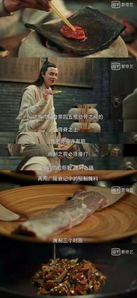 汪植_隋州_唐泛