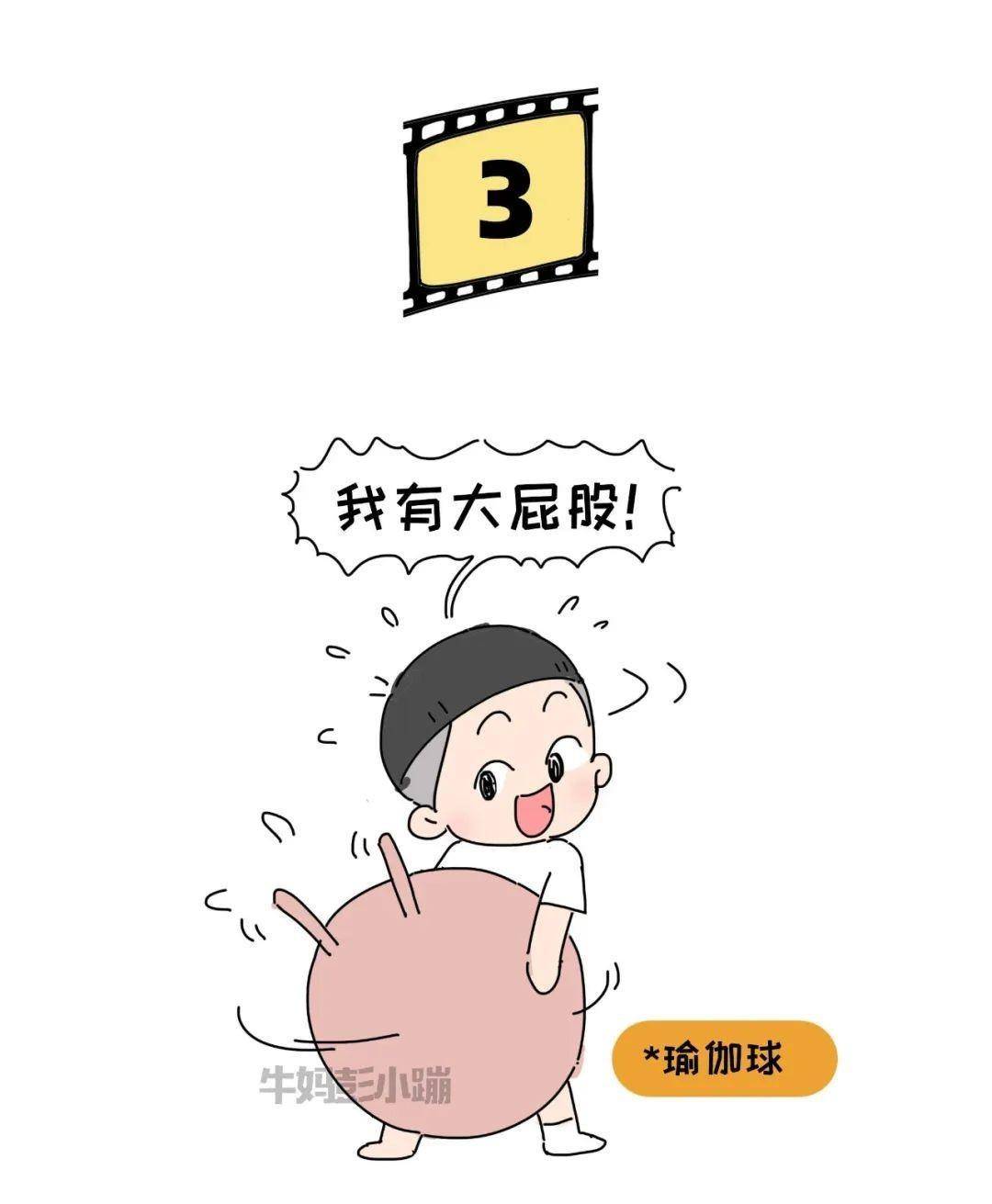 幼儿园孩子们的对话,笑cry的童言稚语_社群_成长_妈妈