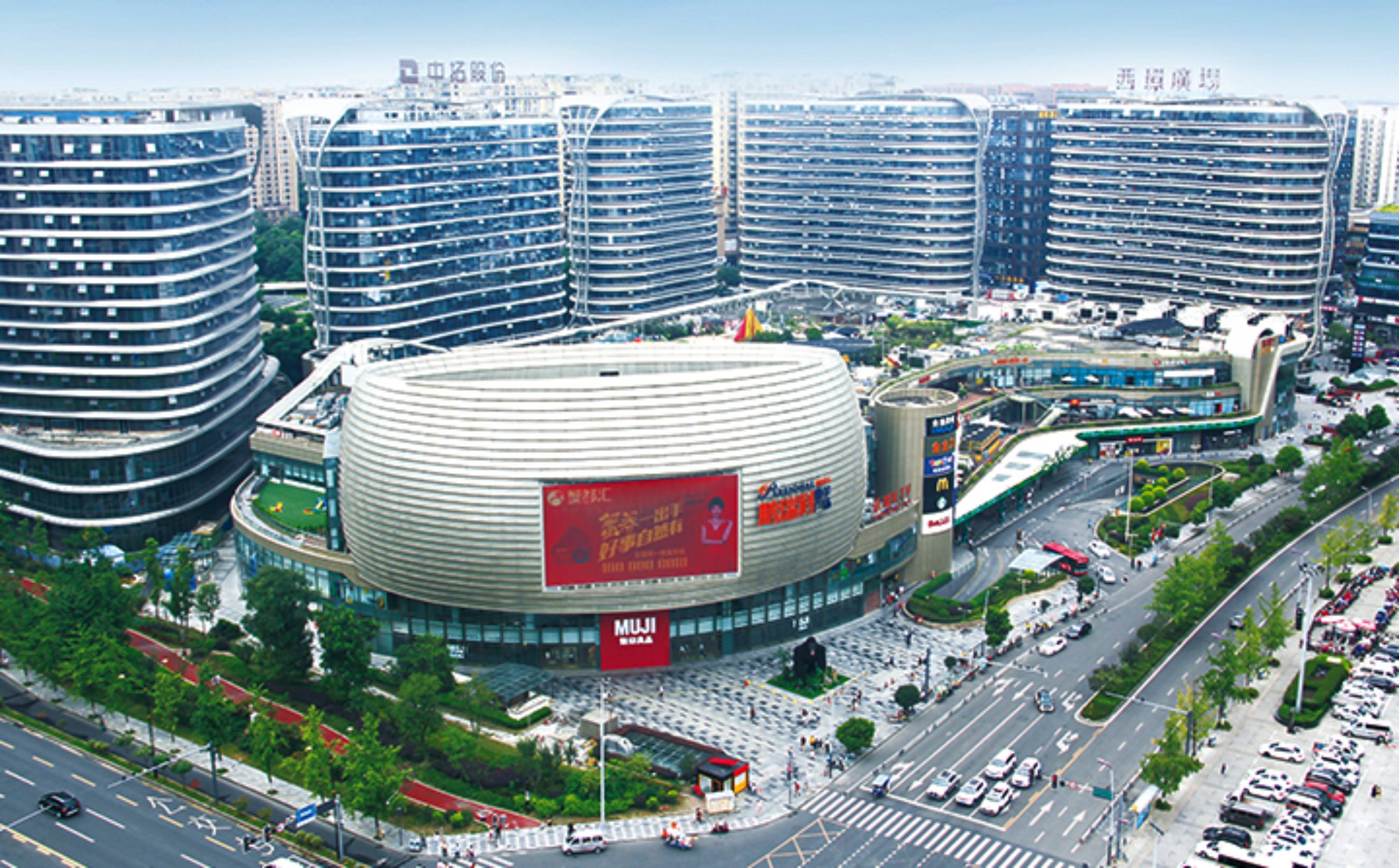 成都新房华润置地 | 鼎信长城·锦官和鸣单价多少_光华_大道_公园
