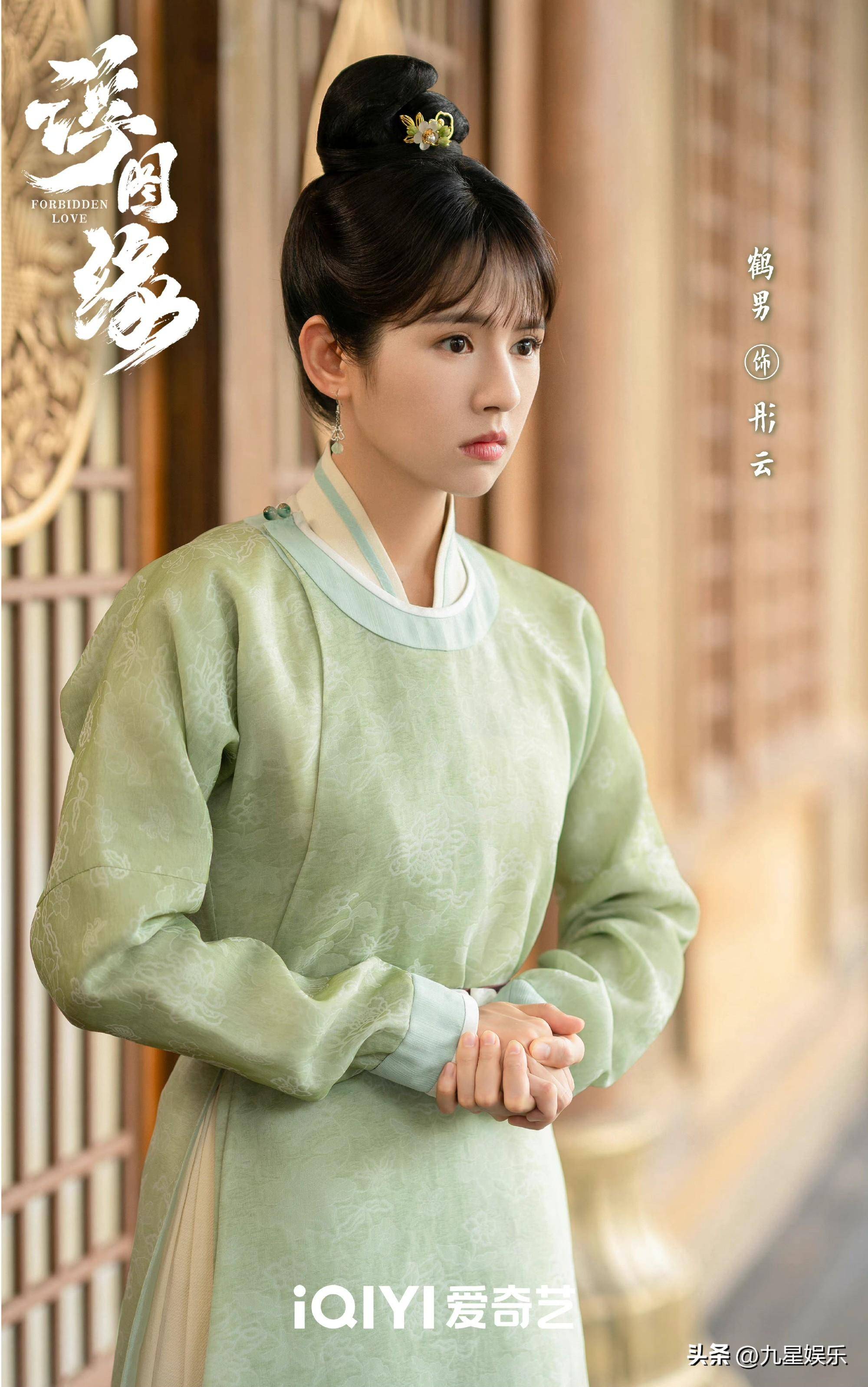 鹤男,王栎鑫鹤男,王栎鑫:鹤男知道的不多,像是参演《一吻不定情》才被