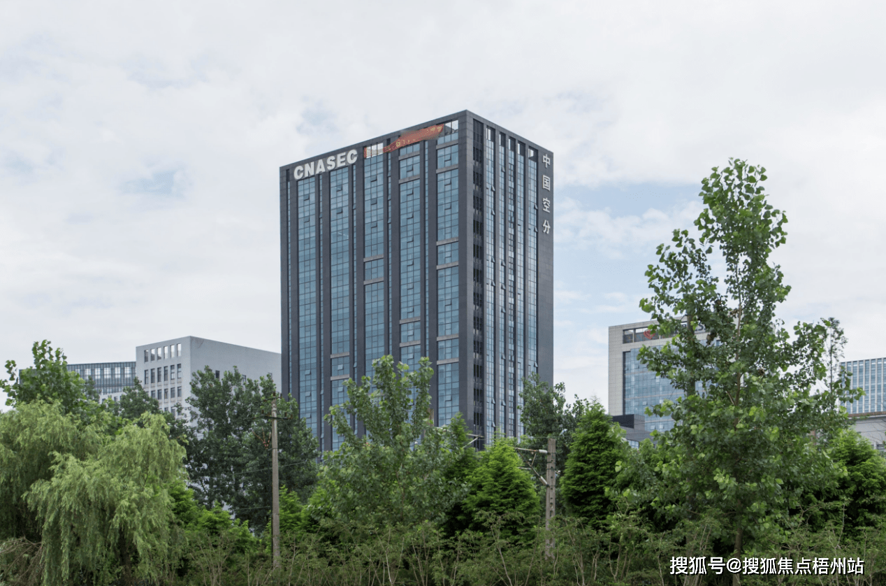 首页:杭州中国空分大厦写字楼招租中心 杭州写字楼物业中心直租_搜狐网