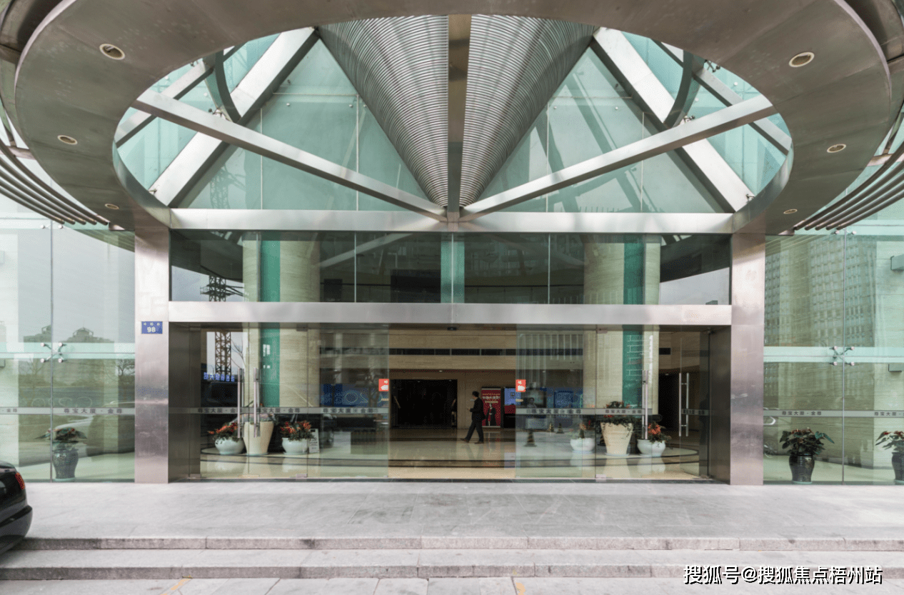 杭州尊宝大厦写字楼物业中心 杭州商业写字楼租金多少钱一平方_信息