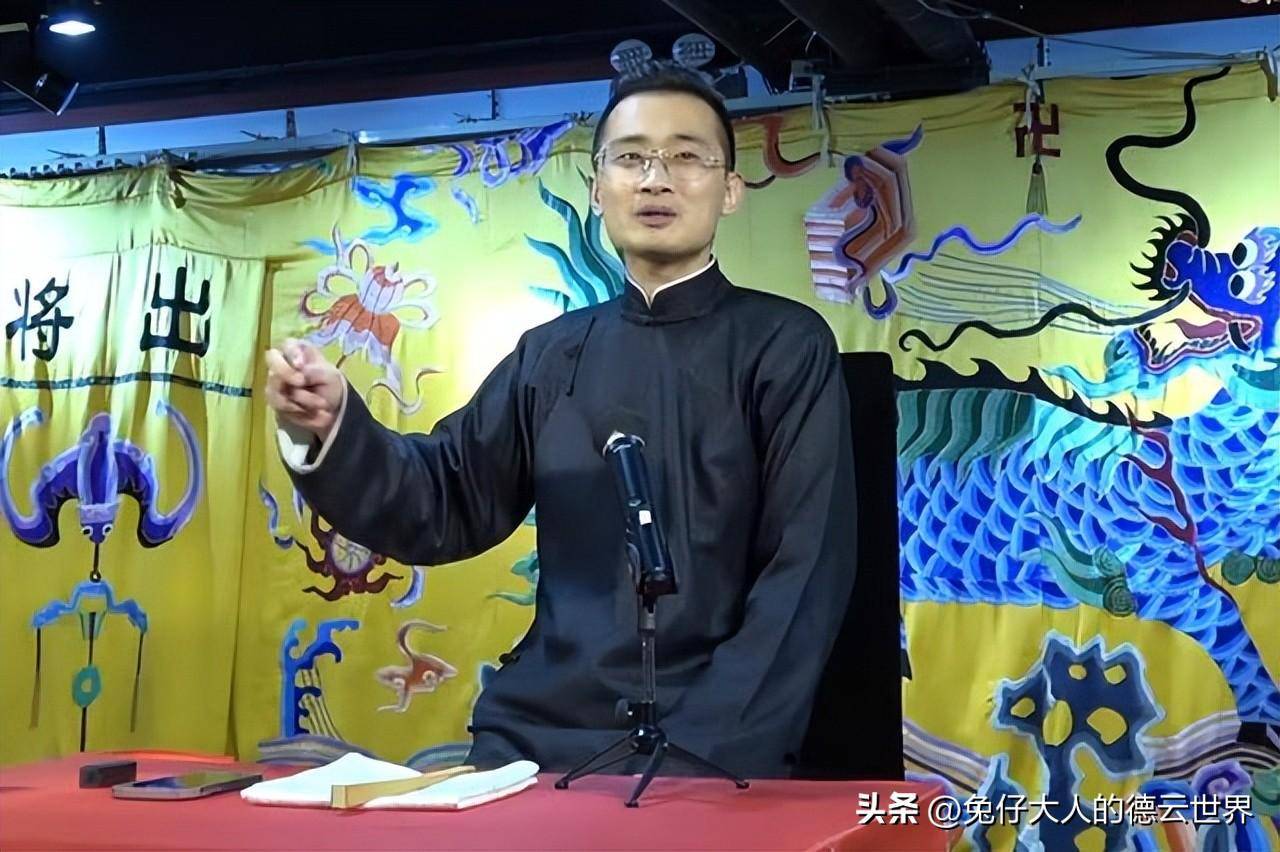 德云社"春姐"李九春说评书,拿师哥阎鹤祥砸挂,粉丝