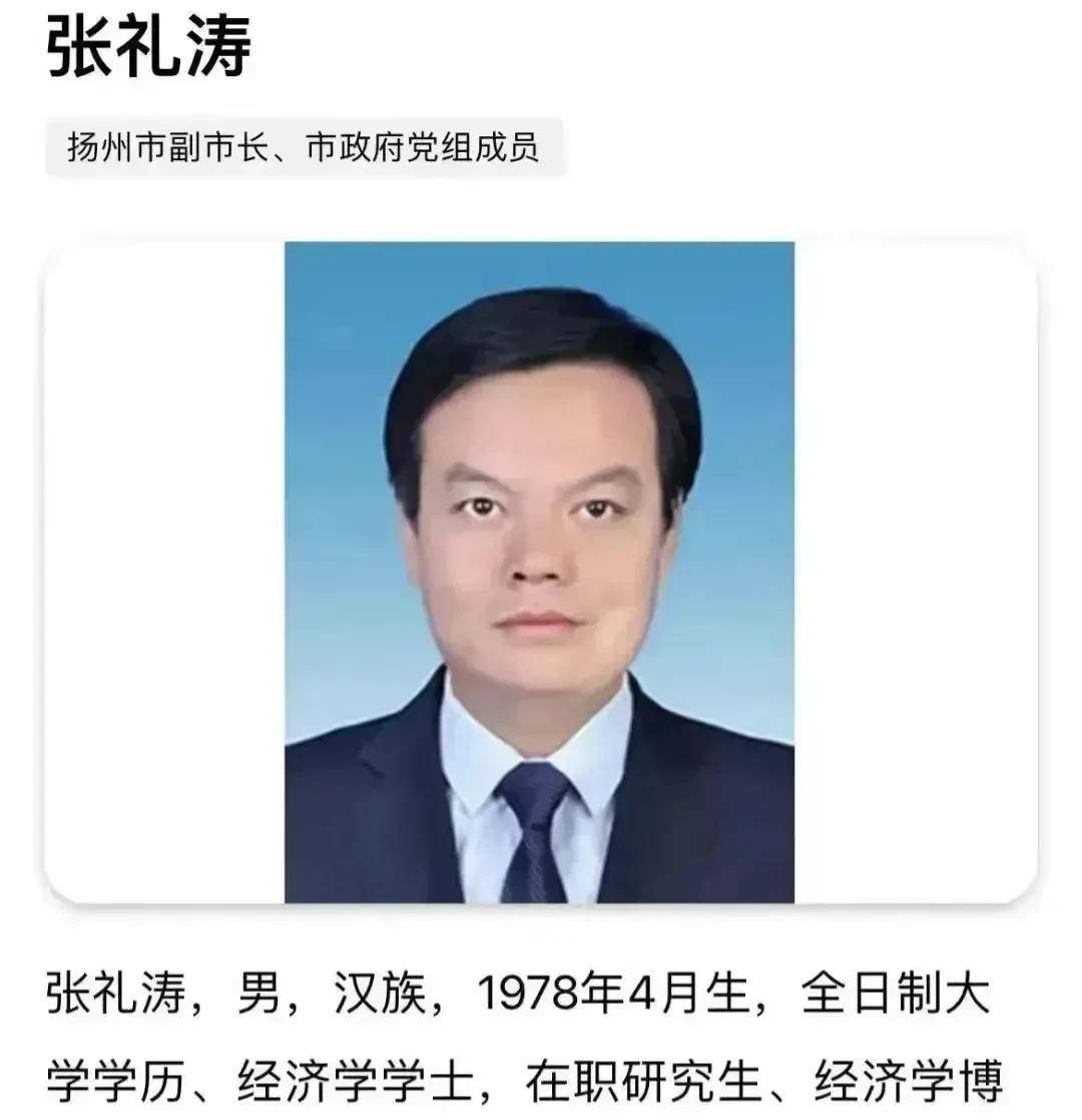 所有的故事都有一个答案,而所有的答案却未必都如最初所愿_扬州市