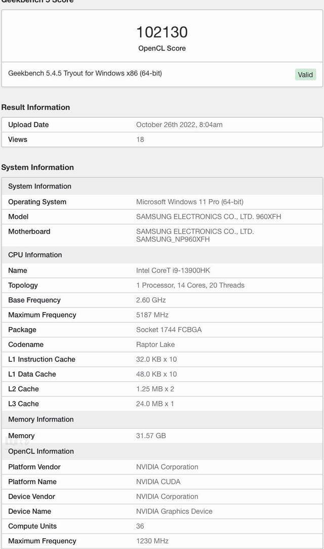 英伟达新一代挪动显卡曝光：拥有8GB显存，跑分超RTX3060