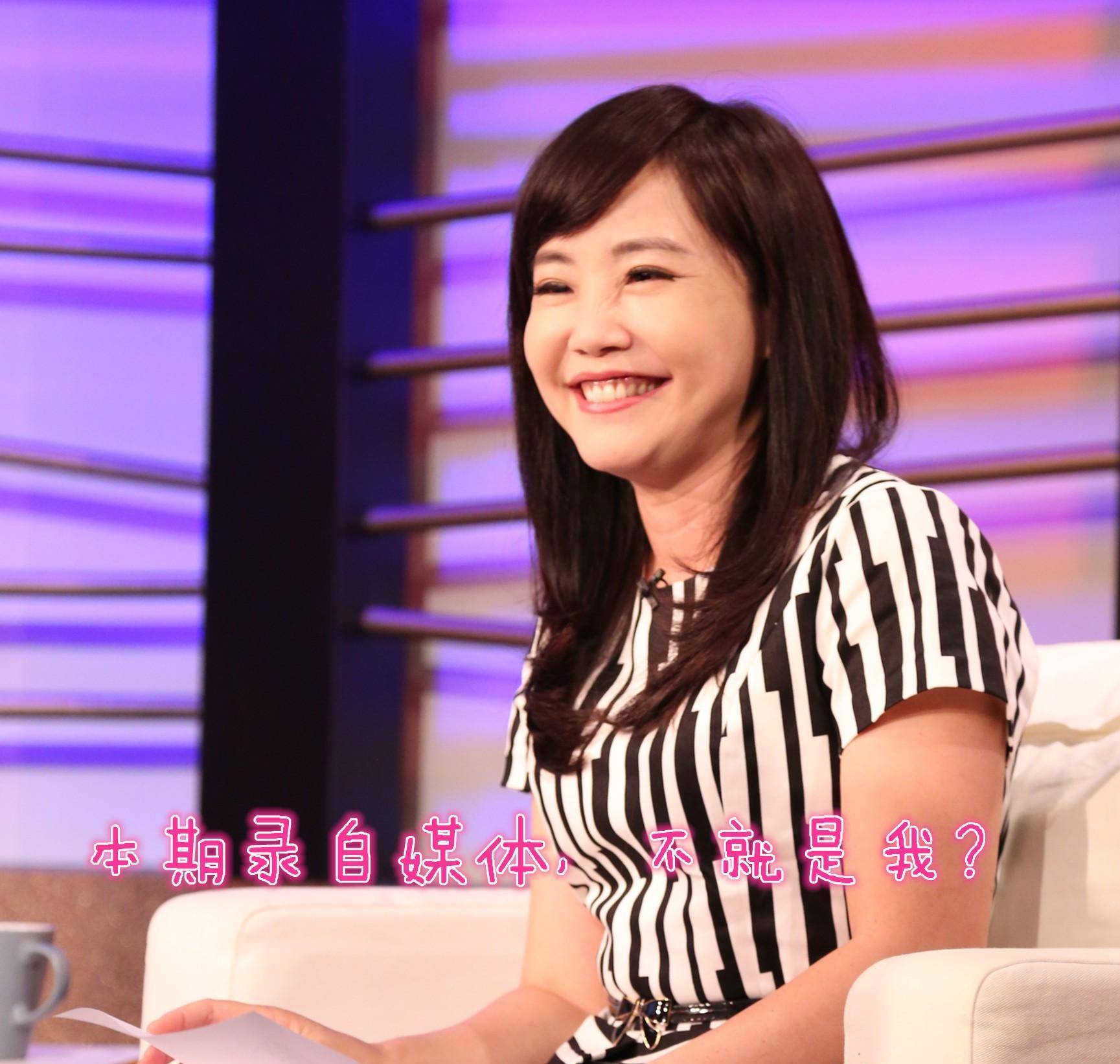 尹乃菁,台名嘴界的插嘴王,她今年56岁了,依然显得年轻貌美_新闻_节目