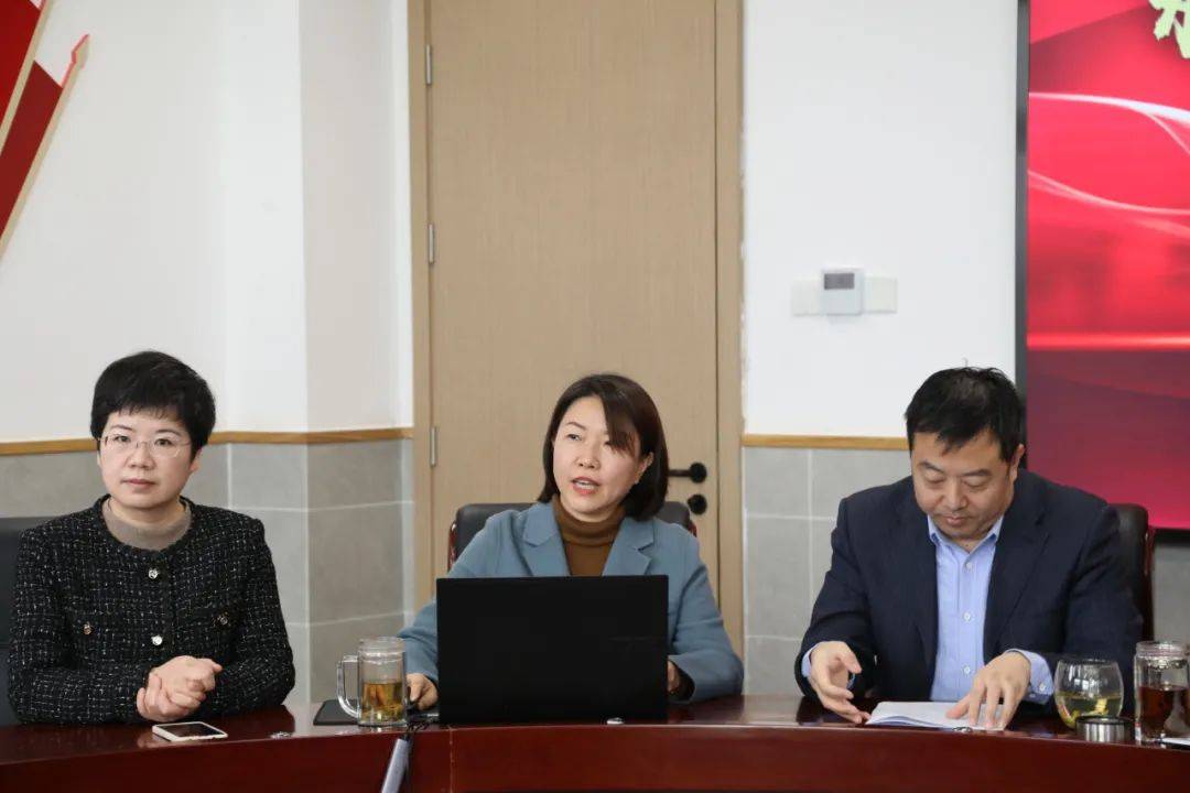 北京市大兴区第一中学召开2023年全体教职工大会