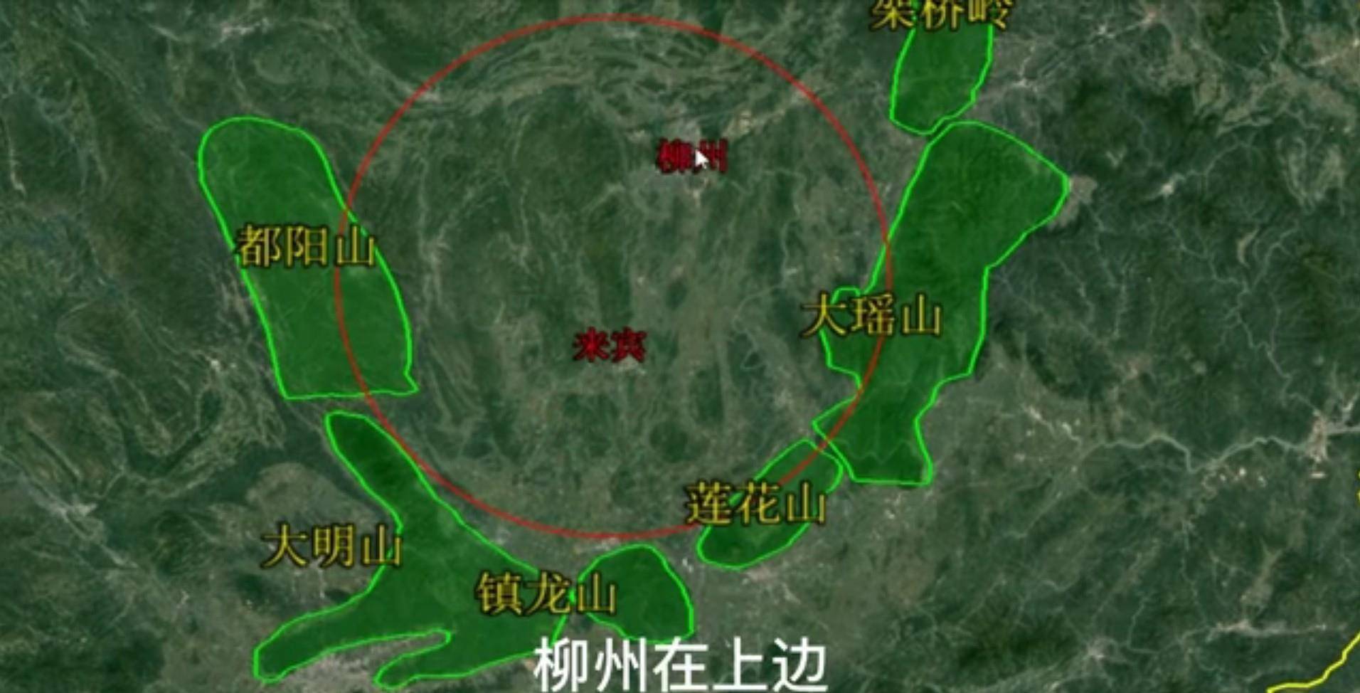 广西中部有双龙戏珠地形,大明山脉和大瑶山脉分别是两条龙脉,龙头相聚