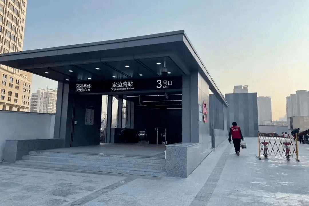 嘉定v格时代广场营销网站(欢迎您)v格时代广场楼盘详情/v格时代广场