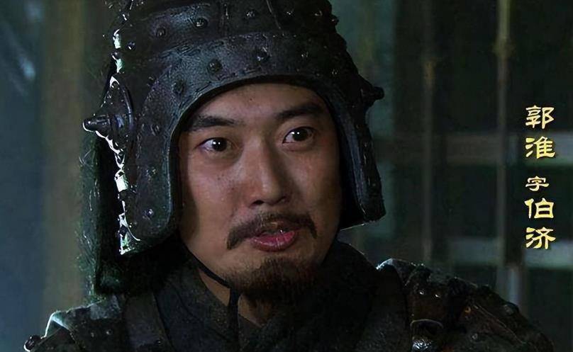 郭怀因为曹魏大将军立功而闻名，他造反的时候为什么不举兵讨伐司马懿呢？