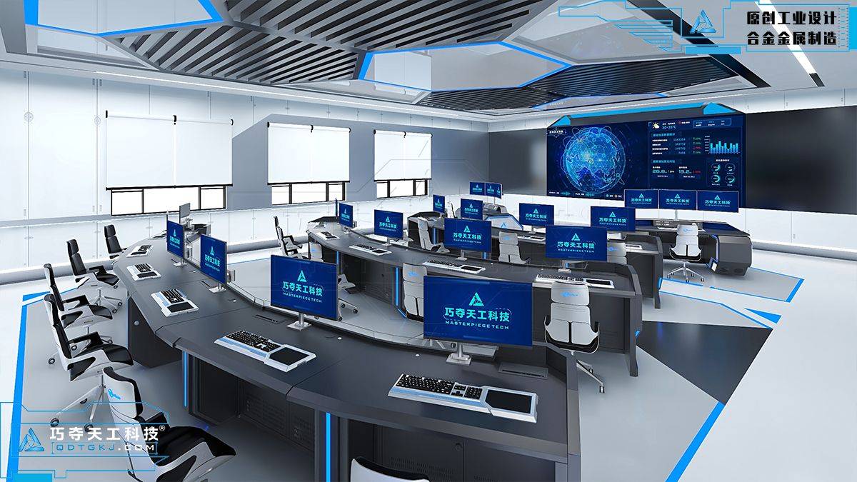 搭建多个现代化指挥中心,总结出了这些设计原则_设备_建设_控制台