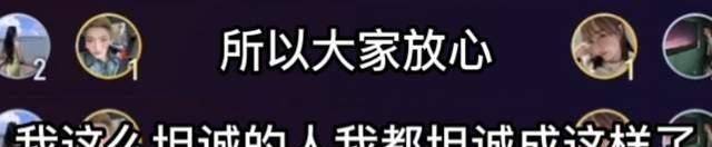 没想到（恶搞男友的怀孕通知单）告诉男友怀孕了他不回复 第4张