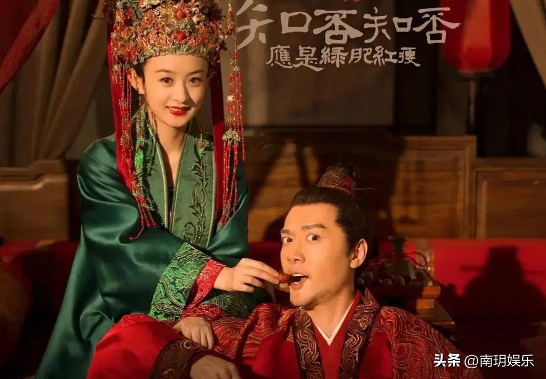 女演员长相有多重要？看《知否》里赵丽颖和施诗就知道了（1）_搜狐网