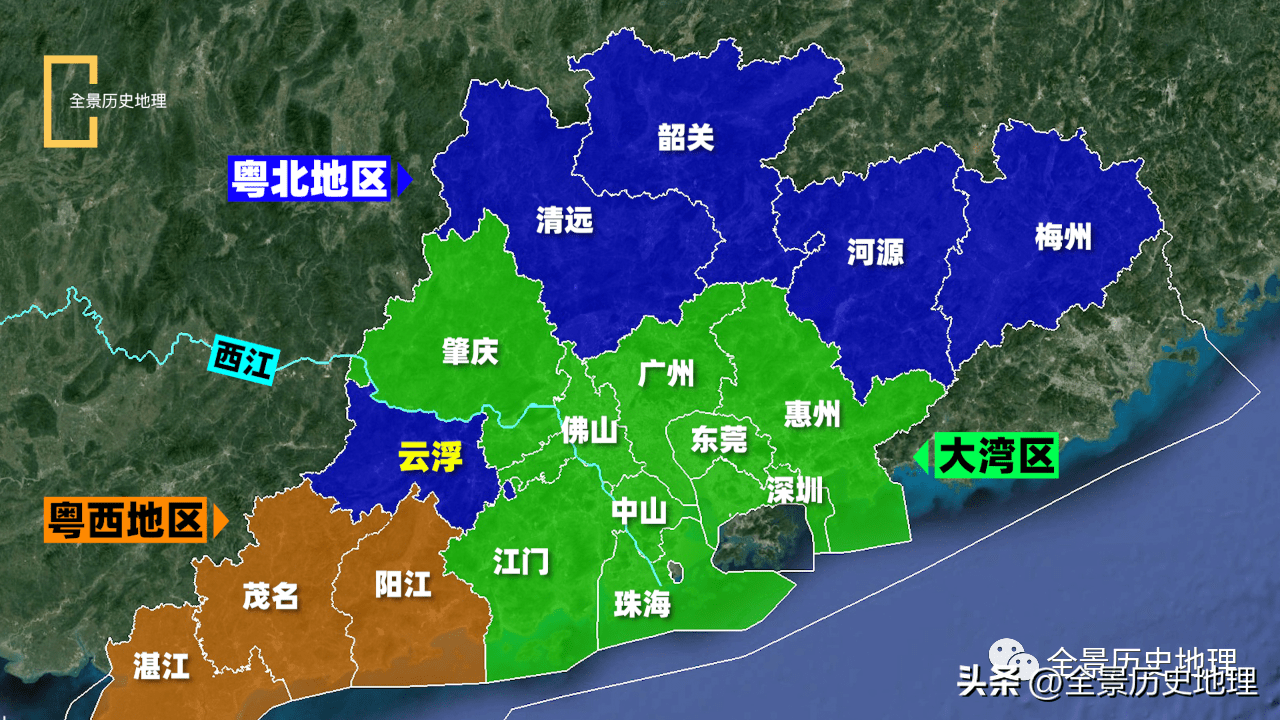 广东云浮为何这么没存在感?