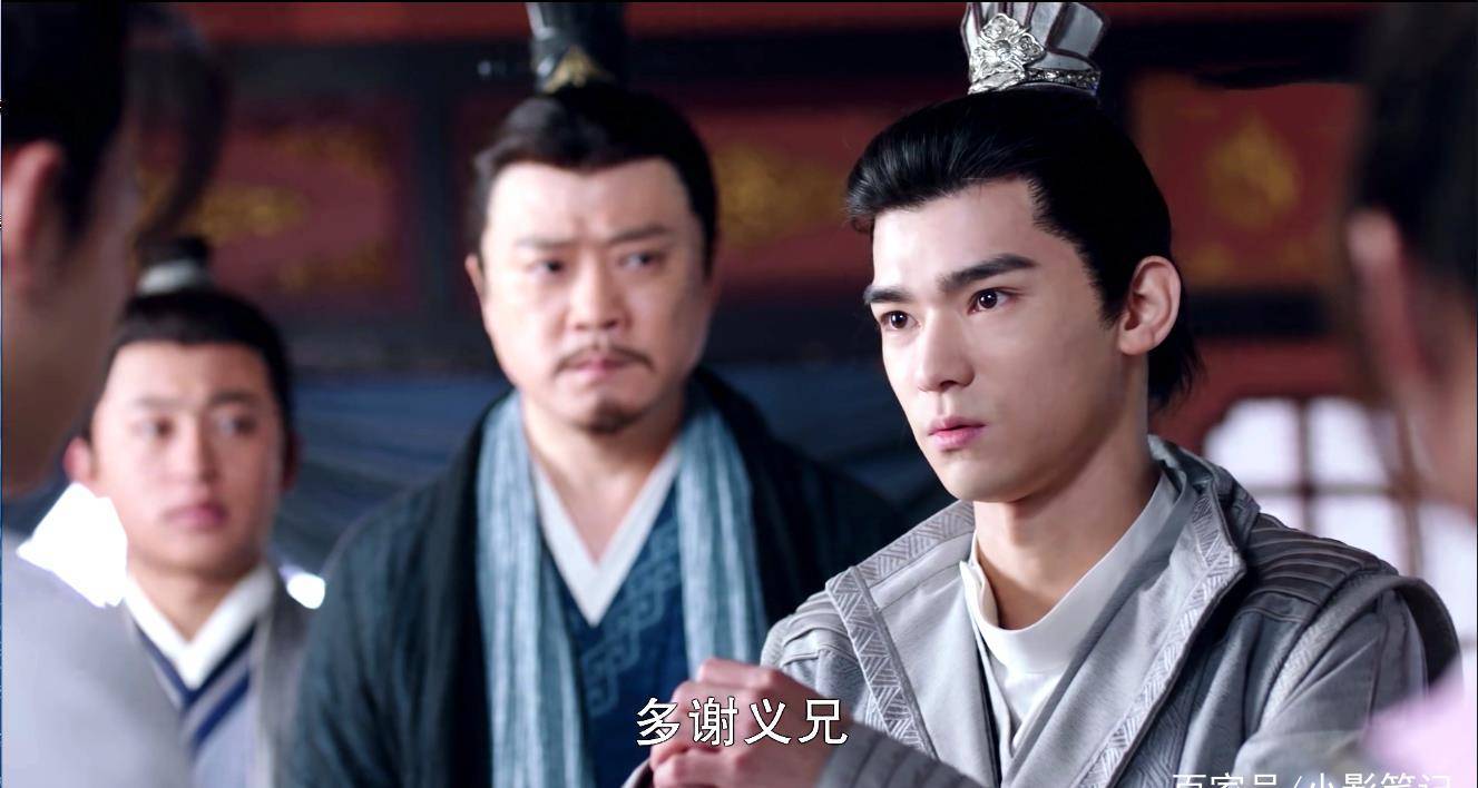 《有翡》:大结局谢允,周翡官方吐槽三皇子"你怎么又被抓了"_赵丽颖_陈