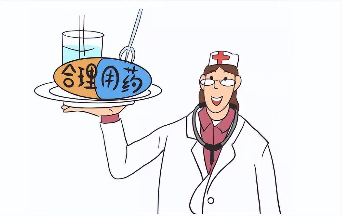 治疗_用药_关键