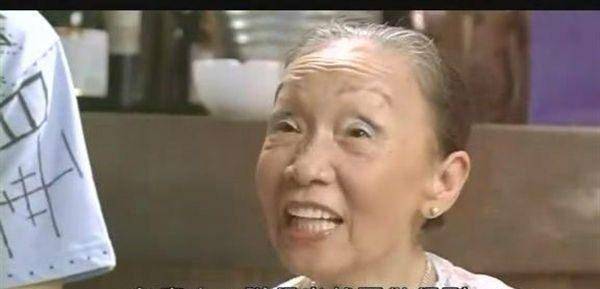 又一位老戏骨去世，她的名字叫侯焕玲，曾是周星驰御用阿婆！