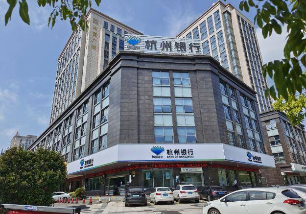 杭州银行绍兴上虞支行堵截一起可疑资金柜面取款事件_客户_营业_情况