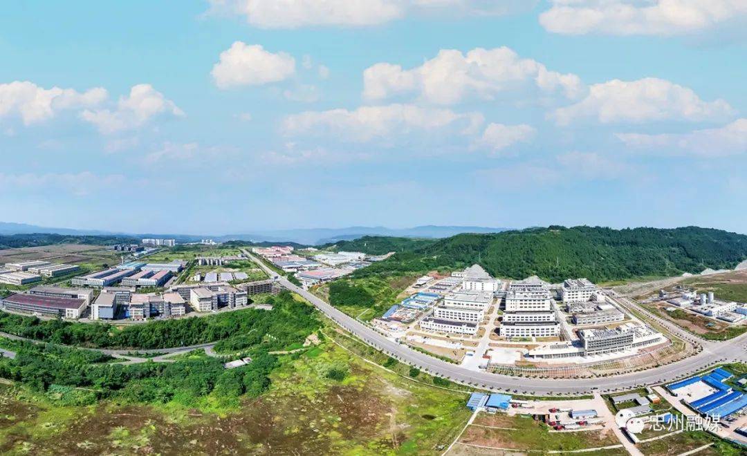 万达广场等16家世界500强,中国500强企业先后在忠县落地生根,开花结果