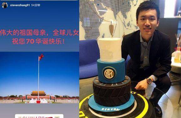 张康阳在ins上发布了一张天安门广场红旗飘扬的照片,并且配文"伟大的