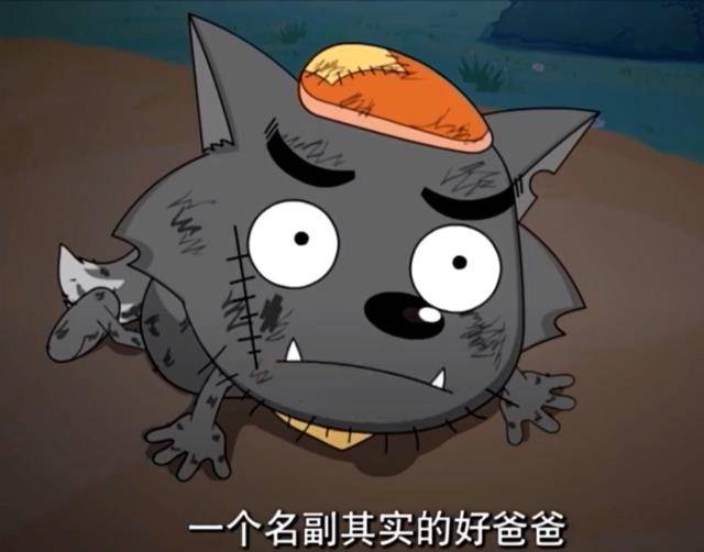 里程碑剧情:小灰灰出生第一,灰太狼死亡压轴_刀疤_暖羊羊_角色